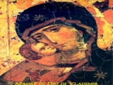 L'icona della Madre di Dio di Vladimir